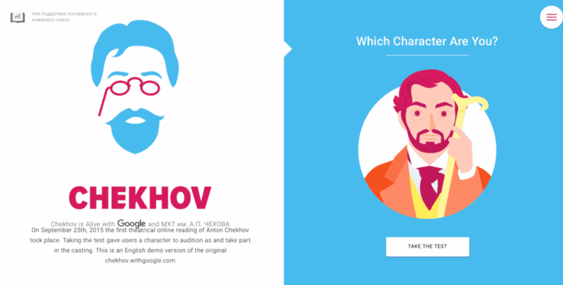 正在逐漸流行的分屏式網頁設計